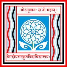 Central Sanskrit University Pune Company logo